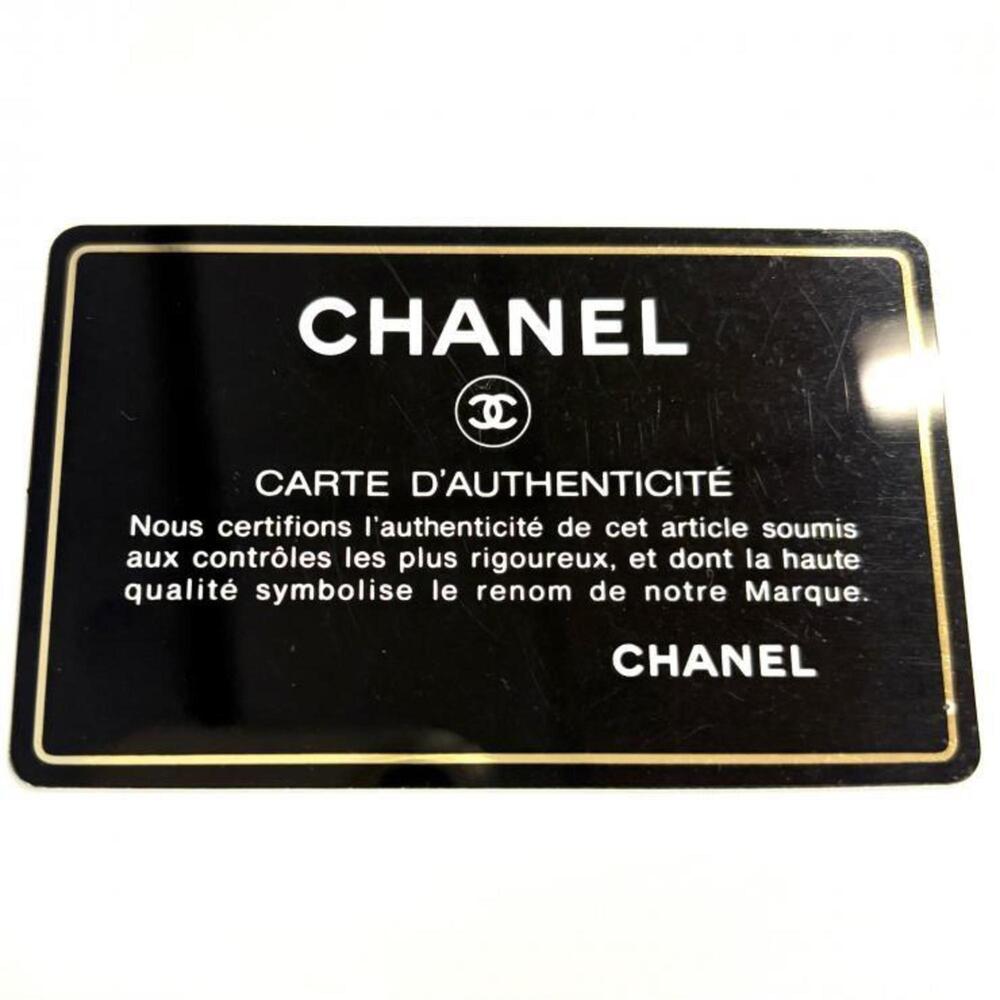 CHANEL Black Tote Bag - Picture 13 of 13